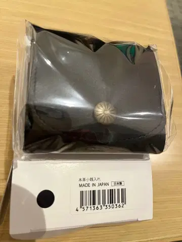 고쇼 동전 지갑 블랙 블랙 가죽 코인 케이스 일본제