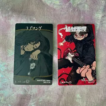 나토리 마찰 ASIA TOUR 트레이딩 카드 러브송 절대영도