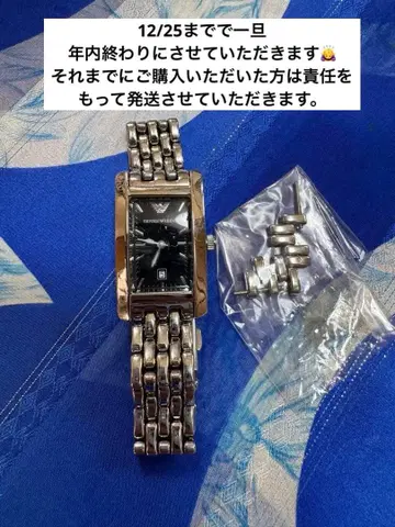 엠포리오 아르마니 손목시계