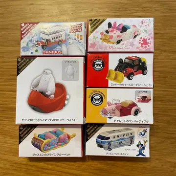 디즈니 리조트 토미카 7개 묶음 판매