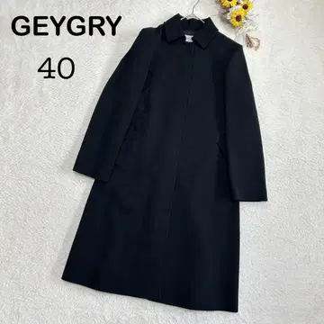 [ GEYGRY 게이그리 ] 울 코트 롱 코트 포멀 블랙 블랙