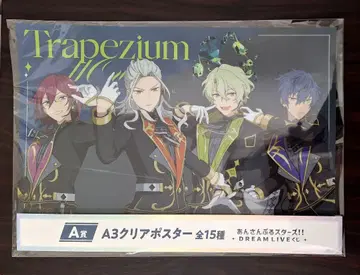 앙스타 드림 라이브 복권 A상 A3 클리어 포스터 Eden