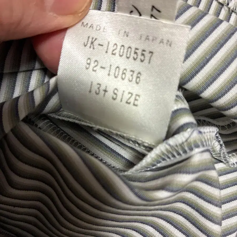 11번째 상품 이미지