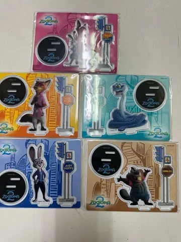 주토피아2 축제 의상 복권