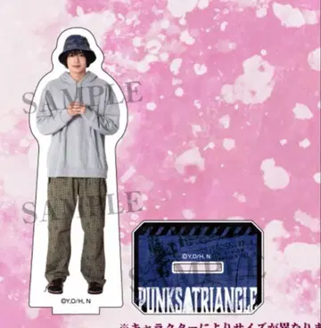 후지바야시 타이야 펑크 트라이앵글 아크릴 스탠드 에나가 와타루 판트라