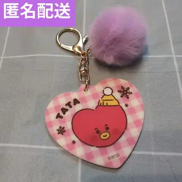 BT21 TATA2 폼폼 포함 아크릴 키링 훼미리마트