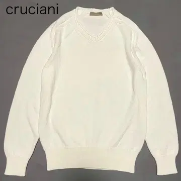 [ 크루치아니 ] 빅 사이즈 니트 스웨터 화이트 52 코튼 이탈리아제