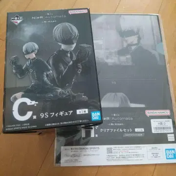 NieR:Automata 인류에게 영광을