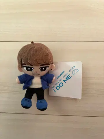 Snow Man I DO ME 2023 와타나베 쇼타 봉제 인형