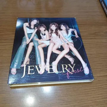 JEWELRY first