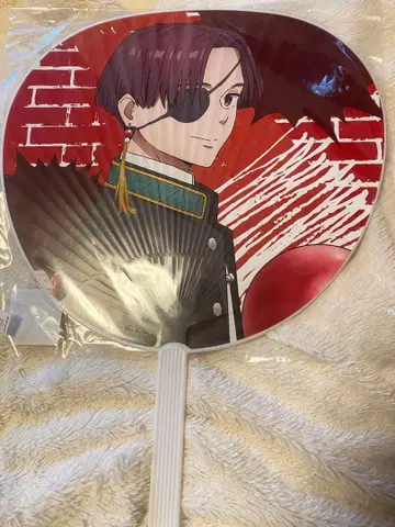 WINDBREAKER 소방준비 부채