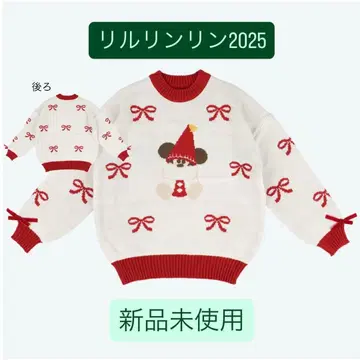 정가 7000엔 2025 릴린린 스웨터 디즈니 크리스마스 니트