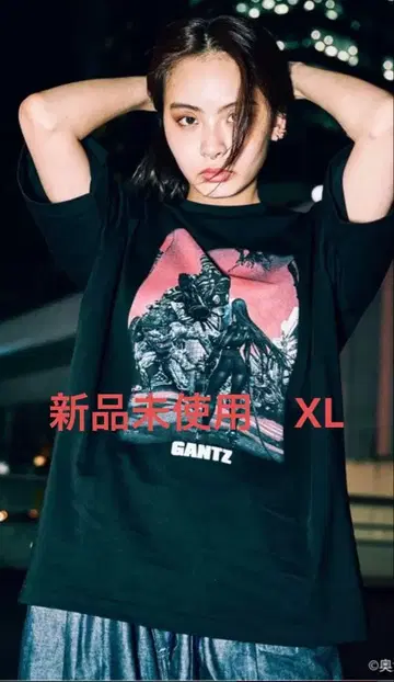미사용 새상품 GANTZ 417 EDIFICE CATASTROPHE XL