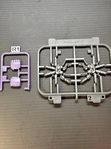 MG 릭 돔 ver.1.5 핸드 파츠