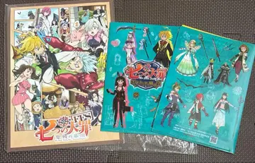 일곱개의 대죄 FES 성전의 막간 이벤트