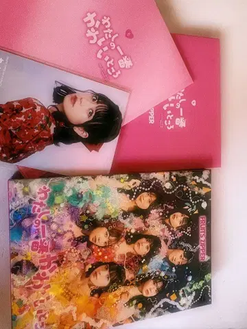 FRUIT STPPER 나의 가장 귀여운 부분 CD 특전 츠키아시 아마네