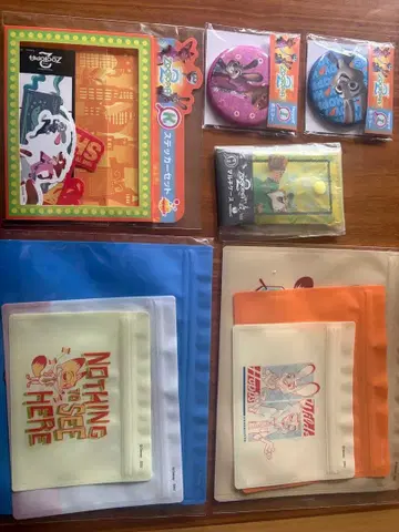 주토피아2 해피 복권