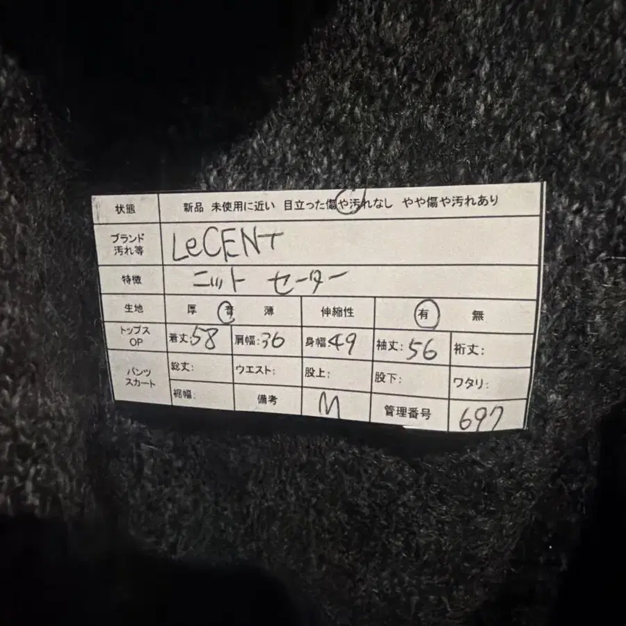 12번째 상품 이미지