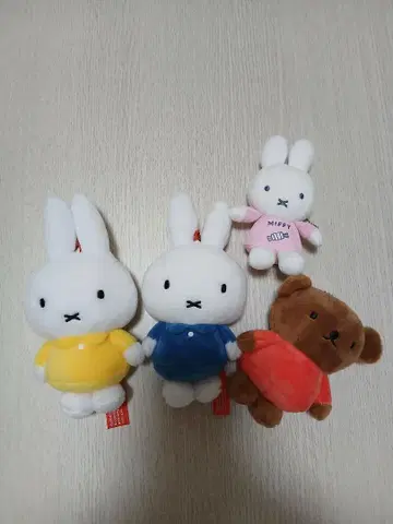미피 봉제 인형 4개 세트