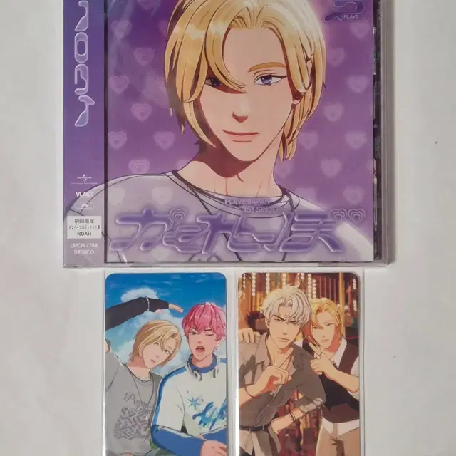 플레이브 노아 카쿠렌보 앨범 미니 미개봉 포카