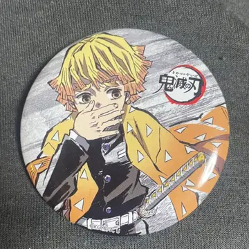 귀멸의 칼날 전집중전 막간화 캔뱃지 배치 아가츠마 젠이츠