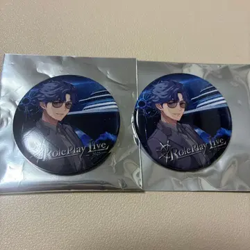 스트그라 RPL 2025 삼부정사오육확