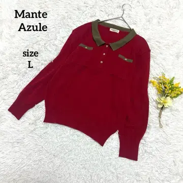 빈티지 긴팔 니트 울 100% 카라 부착 가슴 포켓 골드 버튼 L