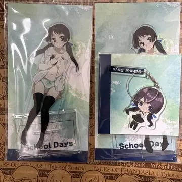 Cross Days 키레가와 나츠 아크릴 스탠드 2종 와이어 키링