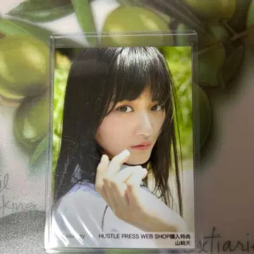 야마자키 텐 사진/폴라로이드 HUSTLE PRESS