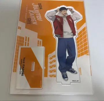 주술회전 시부야 사건 카페 2024 아크릴 스탠드 이타도리 유우지