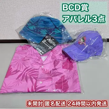 Happy 복권 주토피아 2 BCD상 어패럴 3점