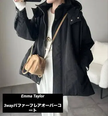 엠마 테일러 3way 퍼 플레어 오버코트 블랙