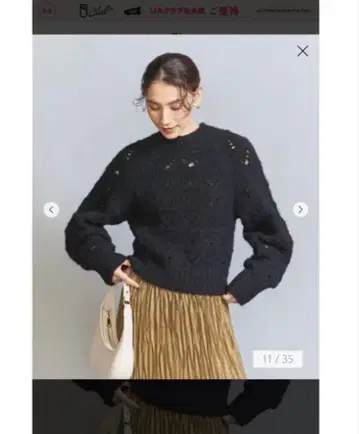 BEAUTY&YOUTH 시스루 니트 크루넥 풀오버