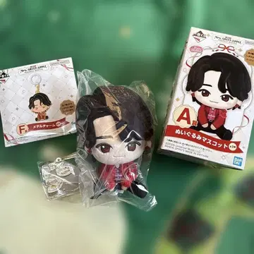 미세스 그린애플 제일복권