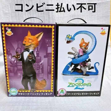 주토피아 2 A상 포스터 피규어 턱시도 닉 라스트 원