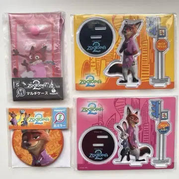 주토피아 복권 4세트