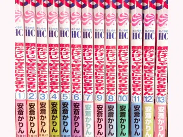 얼굴만으로는 좋아할 수 없어 안사이 카린 1~13권 세트