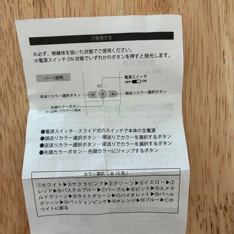 10번째 상품 이미지