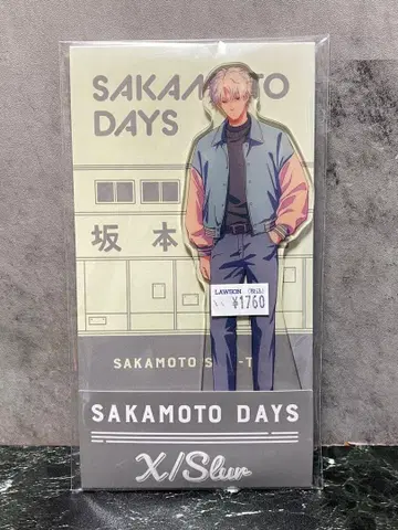 SAKAMOTO DAYS 사카모토 데이즈 로손 아크릴 스탠드 슬러