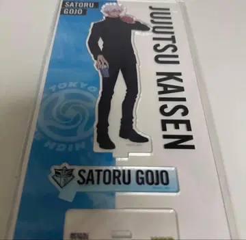 주술회전 시부야 사건 x 사멸회유 영화 아크릴 스탠드 고죠 사토루