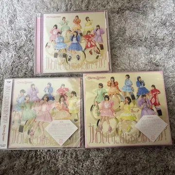 cutiestreet 큐스트 CD 데뷔 싱글 최초 한정판