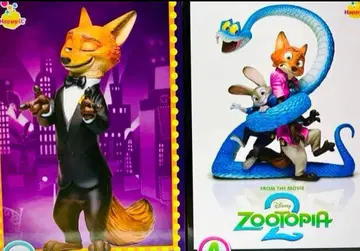 해피 복권 주토피아 A상 라스트 원상 2종 세트