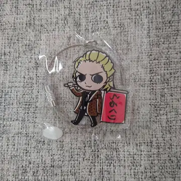 L'Arc 라르크 라르밤 가챠 hyde 시크릿 레어 라르 복권