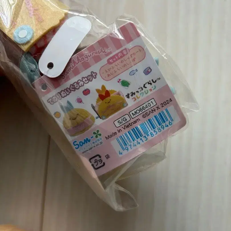 6번째 상품 이미지