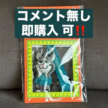 주토피아 해피 복권