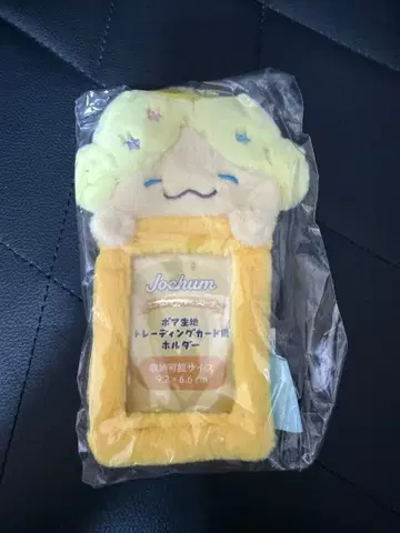 모코 JOCHUM 트레이딩 카드 케이스 산리오