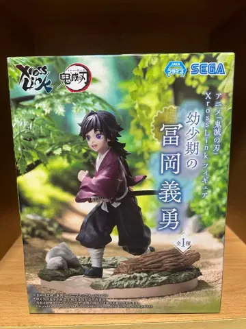 귀멸의 칼날 Xross Link 피규어 어린 시절의 토미오카 기유
