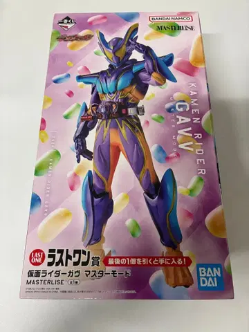 1번 복권 가면라이더 가우 라스트 원상