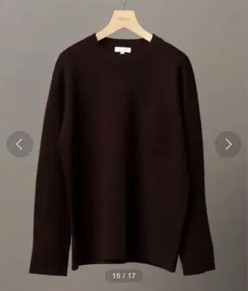 뷰티 앤 유스 니트