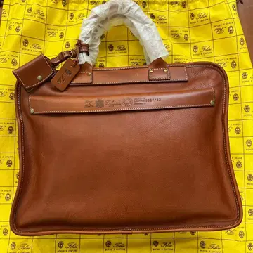 Felisi 천연 가죽 브라운 백 모델번호 8637/12